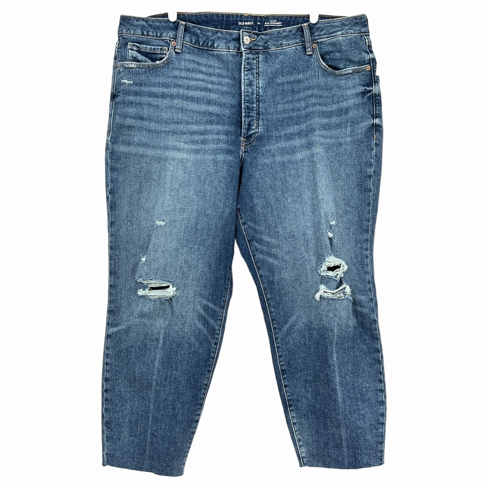 NWT Old Navy Women Distressed Jeans Sz 24 High Rise Buttons Straight Leg Stretch